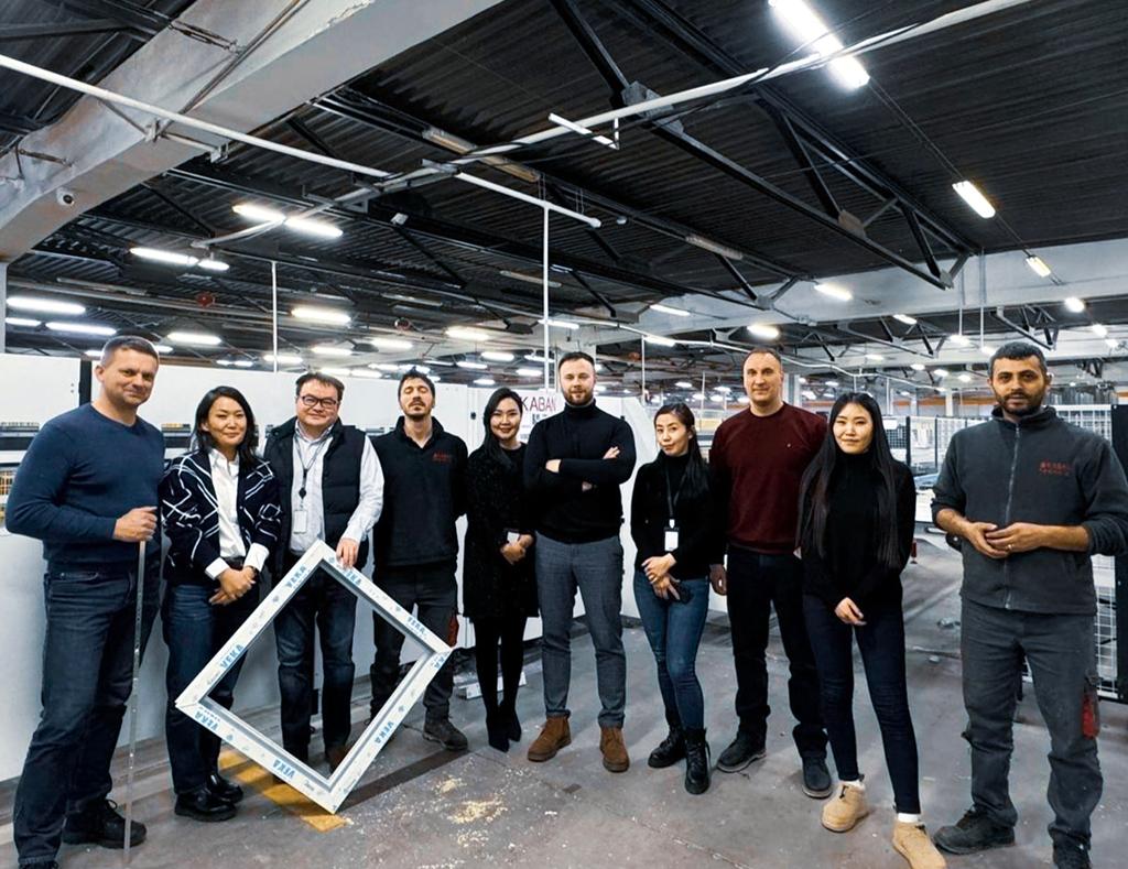 Компанийн тухай