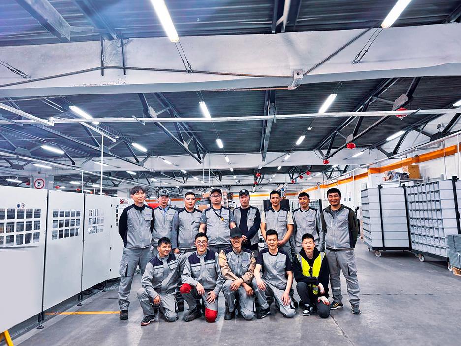 Үйлдвэрлэл